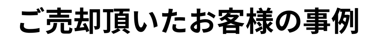 あああ